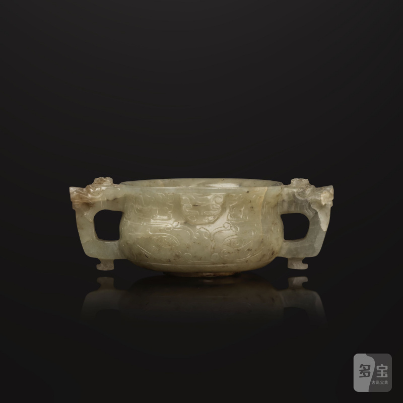 明 十七世紀 玉獸面紋爐 及 清 十九世紀 白玉仕女像 | PETITE COUPE À ANSES EN JADE CÉLADON ET STATUETTE DE DAME EN JADE BLANC - 图17